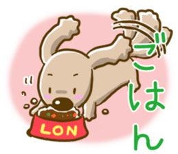 Wanko-Biyori sticker #7756289