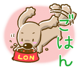 Wanko-Biyori sticker #7756289