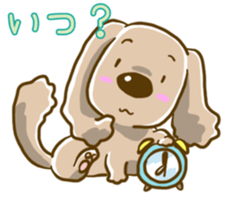 Wanko-Biyori sticker #7756290