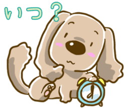 Wanko-Biyori sticker #7756290