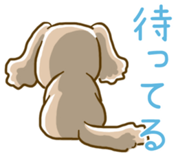 Wanko-Biyori sticker #7756291