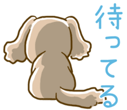Wanko-Biyori sticker #7756291