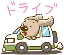 Wanko-Biyori sticker #7756292