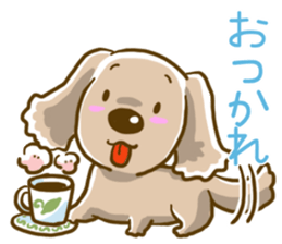 Wanko-Biyori sticker #7756296