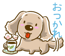 Wanko-Biyori sticker #7756296