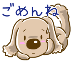 Wanko-Biyori sticker #7756297