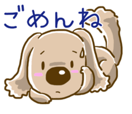 Wanko-Biyori sticker #7756297