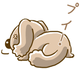 Wanko-Biyori sticker #7756298