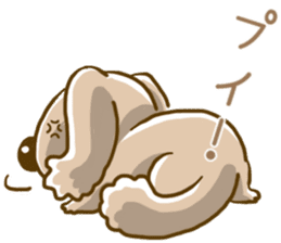 Wanko-Biyori sticker #7756298