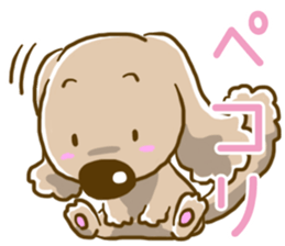 Wanko-Biyori sticker #7756299