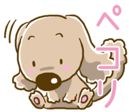 Wanko-Biyori sticker #7756299