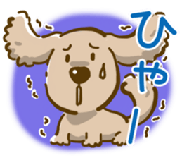 Wanko-Biyori sticker #7756302