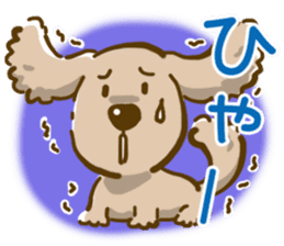 Wanko-Biyori sticker #7756302