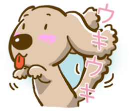 Wanko-Biyori sticker #7756303