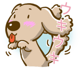 Wanko-Biyori sticker #7756303