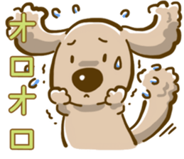 Wanko-Biyori sticker #7756304