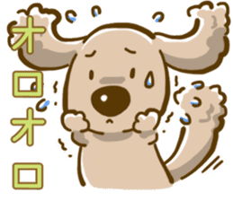 Wanko-Biyori sticker #7756304