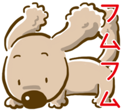 Wanko-Biyori sticker #7756305