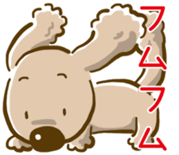 Wanko-Biyori sticker #7756305