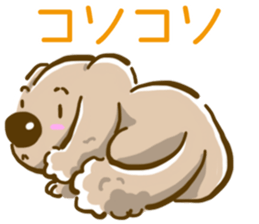 Wanko-Biyori sticker #7756307