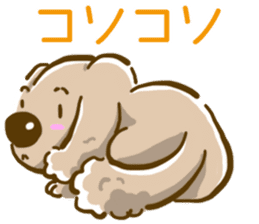 Wanko-Biyori sticker #7756307