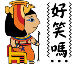 Egypt Daily Life sticker #7756357