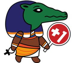 Egypt Daily Life sticker #7756372