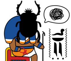 Egypt Daily Life sticker #7756381