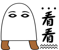 Egypt Daily Life sticker #7756384