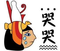 Egypt Daily Life sticker #7756385