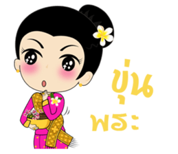 Champa Girl sticker #7756590