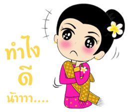 Champa Girl sticker #7756592