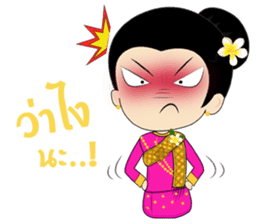 Champa Girl sticker #7756594