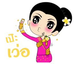 Champa Girl sticker #7756605