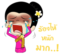 Champa Girl sticker #7756608