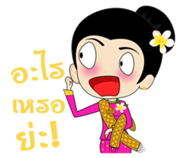 Champa Girl sticker #7756609