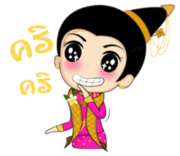 Champa Girl sticker #7756612