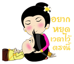 Champa Girl sticker #7756616