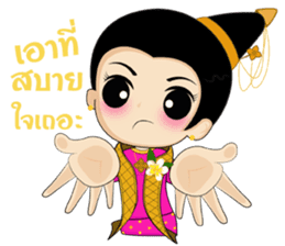 Champa Girl sticker #7756623