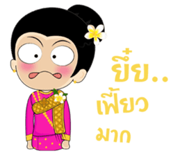 Champa Girl sticker #7756626