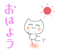 A daily life conversation of MImi. sticker #7756628