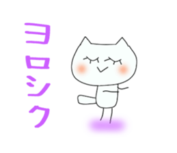 A daily life conversation of MImi. sticker #7756630