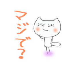 A daily life conversation of MImi. sticker #7756664