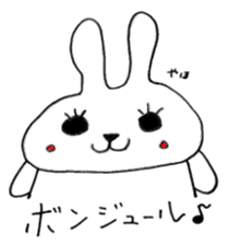 AMOKATCHIN