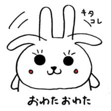 GUESS-MEN RABBIT sticker #7756702