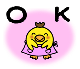 Safety confirmation sticker for families sticker #7756855