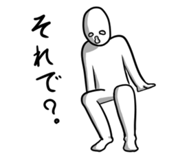 Moderate Offend 3 sticker #7757148