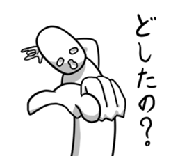 Moderate Offend 3 sticker #7757150