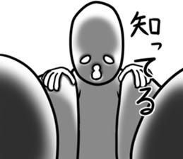 Moderate Offend 3 sticker #7757154