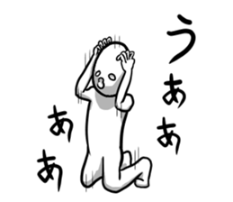 Moderate Offend 3 sticker #7757160